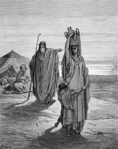 Изгнание Агари и Измаила (Бытие 21:14)